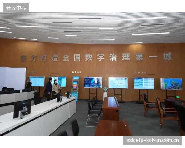 智慧城市建设融合 体育产业链协同公共服务属性强化